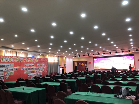 拉姆拉,年會(huì) 拉姆拉,年會(huì)