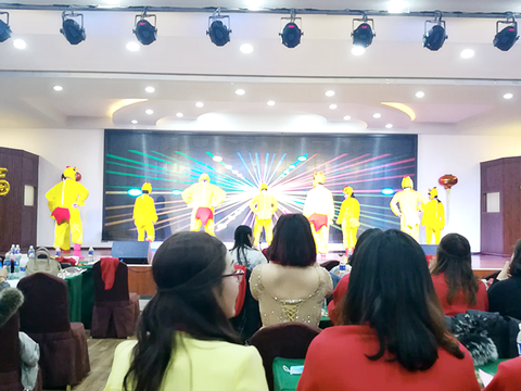 拉姆拉,年會(huì) 拉姆拉,年會(huì)