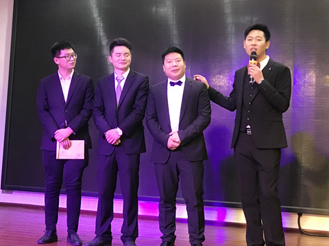 拉姆拉,年會(huì) 拉姆拉,年會(huì)