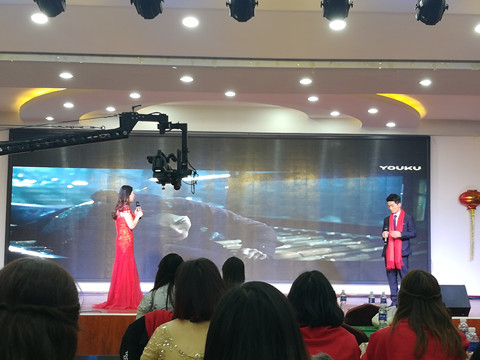 拉姆拉,年會(huì) 拉姆拉,年會(huì)