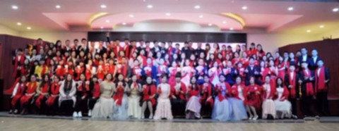 拉姆拉,年會(huì) 拉姆拉,年會(huì)