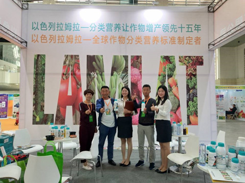 寧夏農(nóng)業(yè)科技博覽會(huì),拉姆拉 寧夏農(nóng)業(yè)科技博覽會(huì),拉姆拉