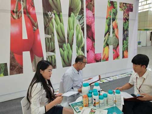 寧夏農(nóng)業(yè)科技博覽會(huì),拉姆拉 寧夏農(nóng)業(yè)科技博覽會(huì),拉姆拉