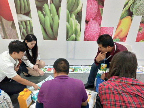 寧夏農(nóng)業(yè)科技博覽會(huì),拉姆拉 寧夏農(nóng)業(yè)科技博覽會(huì),拉姆拉