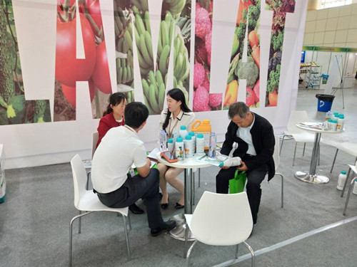 寧夏農(nóng)業(yè)科技博覽會(huì),拉姆拉 寧夏農(nóng)業(yè)科技博覽會(huì),拉姆拉