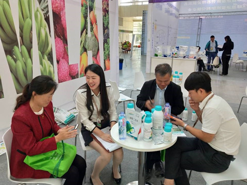 寧夏農(nóng)業(yè)科技博覽會(huì),拉姆拉 寧夏農(nóng)業(yè)科技博覽會(huì),拉姆拉