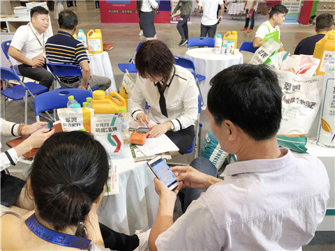 植保會,拉姆拉,南方農(nóng)資博覽會 植保會,拉姆拉,南方農(nóng)資博覽會