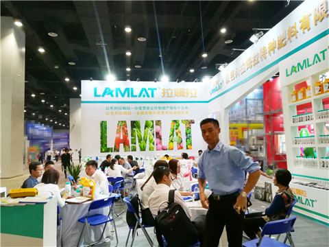 植保會,拉姆拉,南方農(nóng)資博覽會 植保會,拉姆拉,南方農(nóng)資博覽會