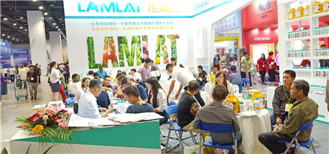 植保會,拉姆拉,南方農(nóng)資博覽會 植保會,拉姆拉,南方農(nóng)資博覽會