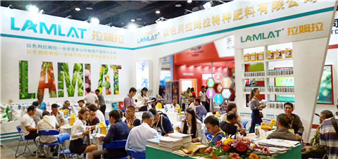 植保會,拉姆拉,南方農(nóng)資博覽會 植保會,拉姆拉,南方農(nóng)資博覽會