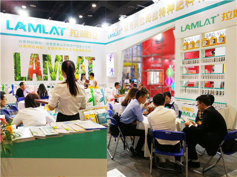 植保會,拉姆拉,南方農(nóng)資博覽會 植保會,拉姆拉,南方農(nóng)資博覽會