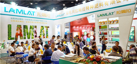 植保會,拉姆拉,南方農(nóng)資博覽會 植保會,拉姆拉,南方農(nóng)資博覽會