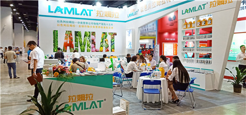 植保會,拉姆拉,南方農(nóng)資博覽會 植保會,拉姆拉,南方農(nóng)資博覽會