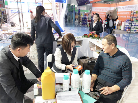 山東植保會(huì),拉姆拉,特種肥 山東植保會(huì),拉姆拉,特種肥