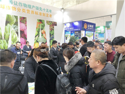 植保會(huì),拉姆拉,哈爾濱 植保會(huì),拉姆拉,哈爾濱