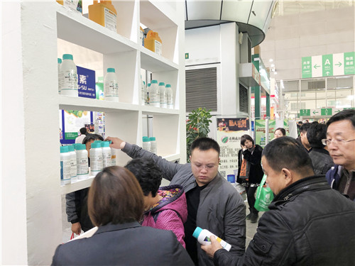 植保會(huì),拉姆拉,哈爾濱 植保會(huì),拉姆拉,哈爾濱