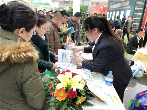 植保會(huì),拉姆拉,哈爾濱 植保會(huì),拉姆拉,哈爾濱