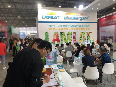 拉姆拉，云南