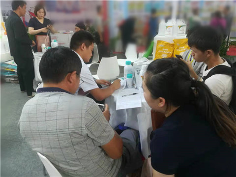 拉姆拉，云南