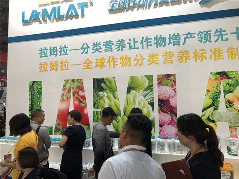 拉姆拉，云南