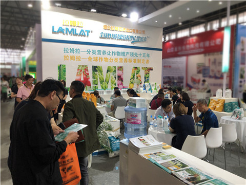 拉姆拉，云南