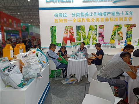 拉姆拉，云南