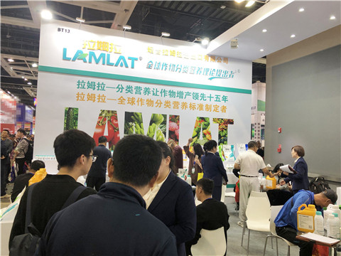 拉姆拉，遼寧