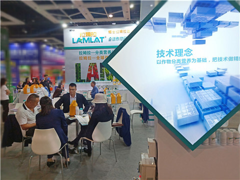 拉姆拉，遼寧