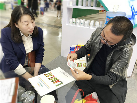 拉姆拉，遼寧