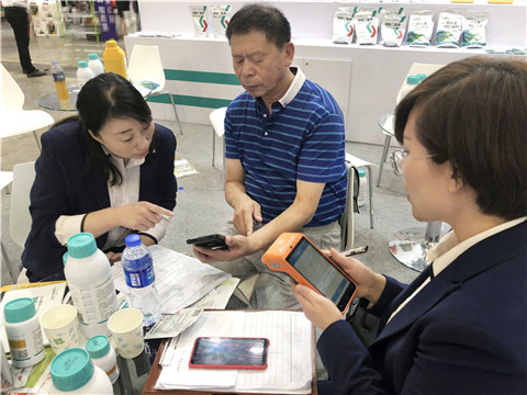 拉姆拉，遼寧