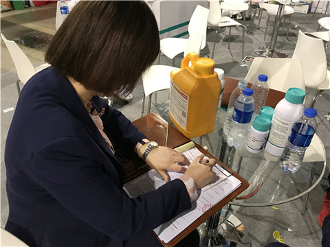 拉姆拉，遼寧