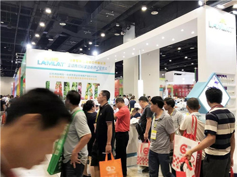 拉姆拉,植保會(huì),南寧 拉姆拉,植保會(huì),南寧