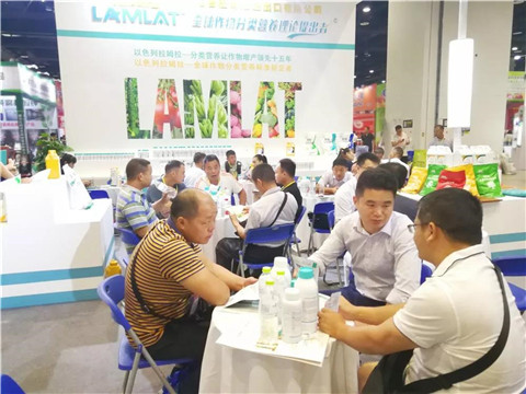 拉姆拉,植保會(huì),南寧 拉姆拉,植保會(huì),南寧