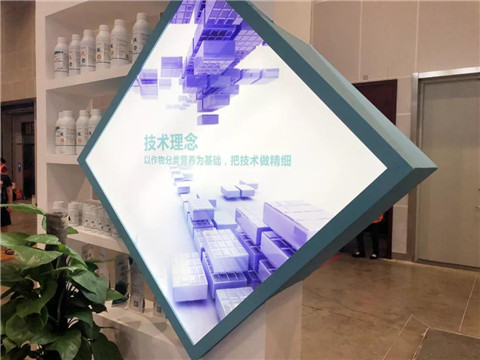 拉姆拉,植保會(huì),南寧 拉姆拉,植保會(huì),南寧