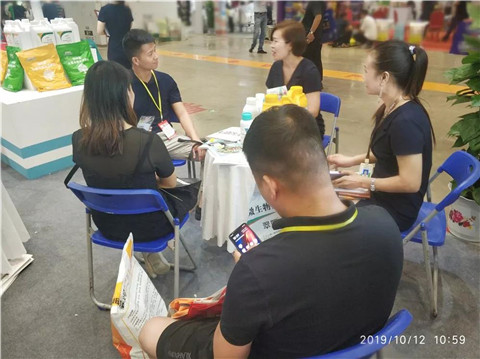 拉姆拉,植保會(huì),南寧 拉姆拉,植保會(huì),南寧