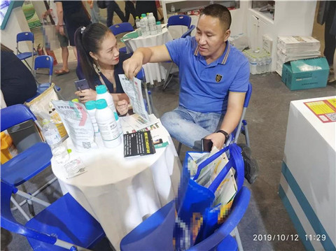 拉姆拉,植保會(huì),南寧 拉姆拉,植保會(huì),南寧