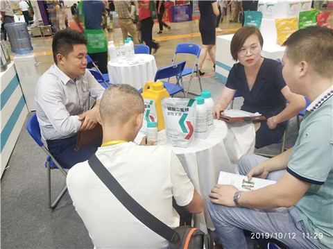 拉姆拉,植保會(huì),南寧 拉姆拉,植保會(huì),南寧