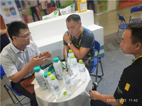 拉姆拉,植保會(huì),南寧 拉姆拉,植保會(huì),南寧