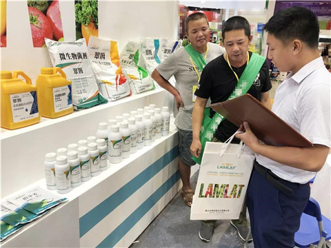 拉姆拉,植保會(huì),南寧 拉姆拉,植保會(huì),南寧