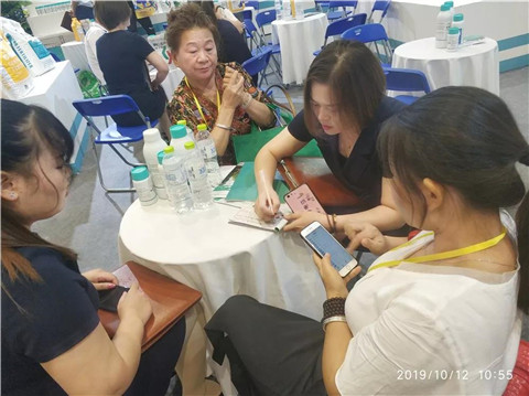 拉姆拉,植保會(huì),南寧 拉姆拉,植保會(huì),南寧