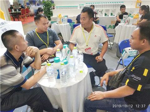 拉姆拉,植保會(huì),南寧 拉姆拉,植保會(huì),南寧