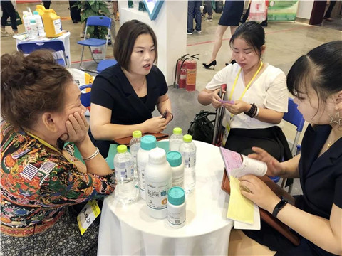 拉姆拉,植保會(huì),南寧 拉姆拉,植保會(huì),南寧