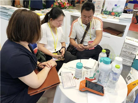 拉姆拉,植保會(huì),南寧 拉姆拉,植保會(huì),南寧