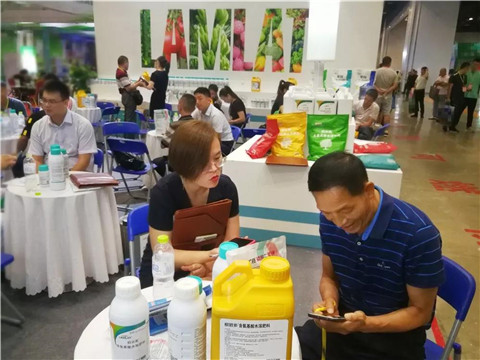 拉姆拉,植保會(huì),南寧 拉姆拉,植保會(huì),南寧