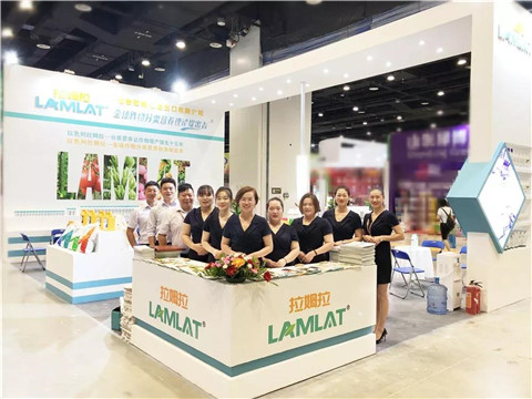 拉姆拉,植保會(huì),南寧 拉姆拉,植保會(huì),南寧