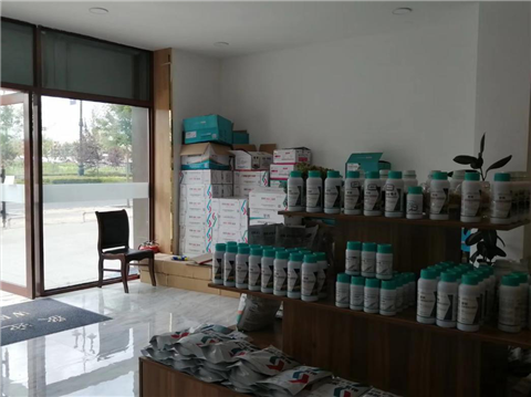 農(nóng)資經(jīng)銷商，拉姆拉，磷酸二氫鉀