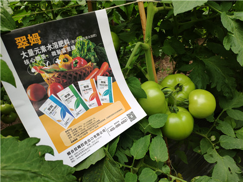 水溶肥，磷酸二氫鉀