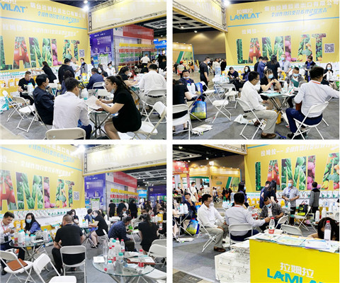 植保會(huì)，拉姆拉，翠姆