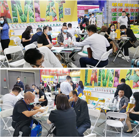 植保會(huì)，拉姆拉，翠姆