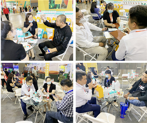 植保會(huì)，拉姆拉，翠姆